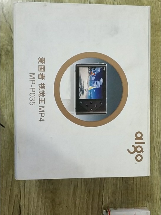 全新爱国者视觉王MP -P035MP4，保...