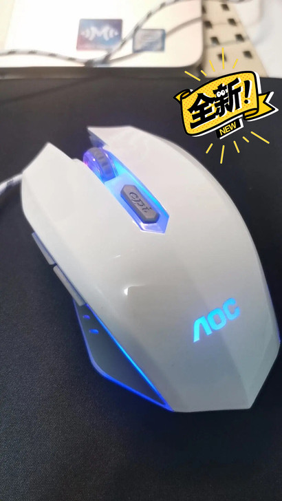 全新AOC有线鼠标牧马人电竞机械游戏办公宏...