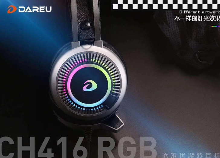 达尔优 ch416  银光版