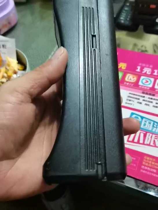 摩托罗拉3300一机一电成色自定义,电话不...