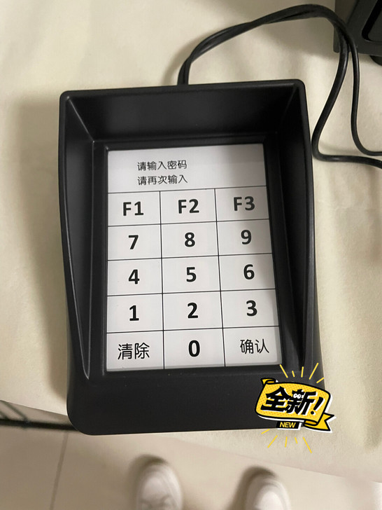 密码小键盘 全新清仓数量有限 USB接口，...