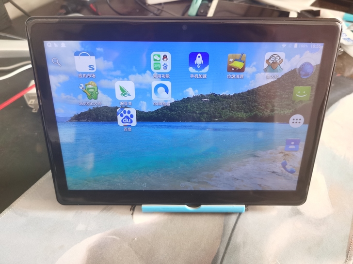 学习机清华同方e910s学习平板电脑