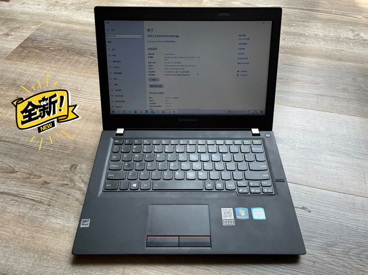 全新联想商务笔记本，公司配的极少使用，键盘...
