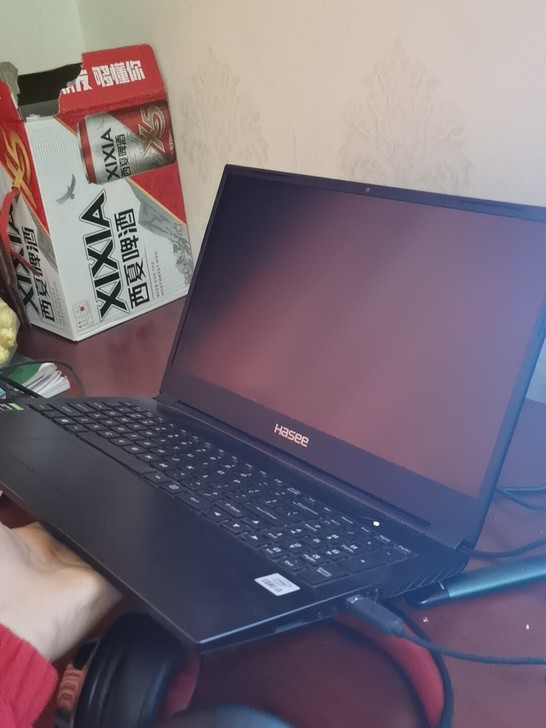 【限时九折秒杀】神舟战神ZX6 CU5DA