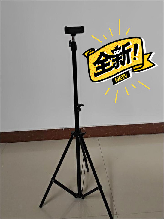 亏本处理  全新包邮考研复试落地式多功能手...