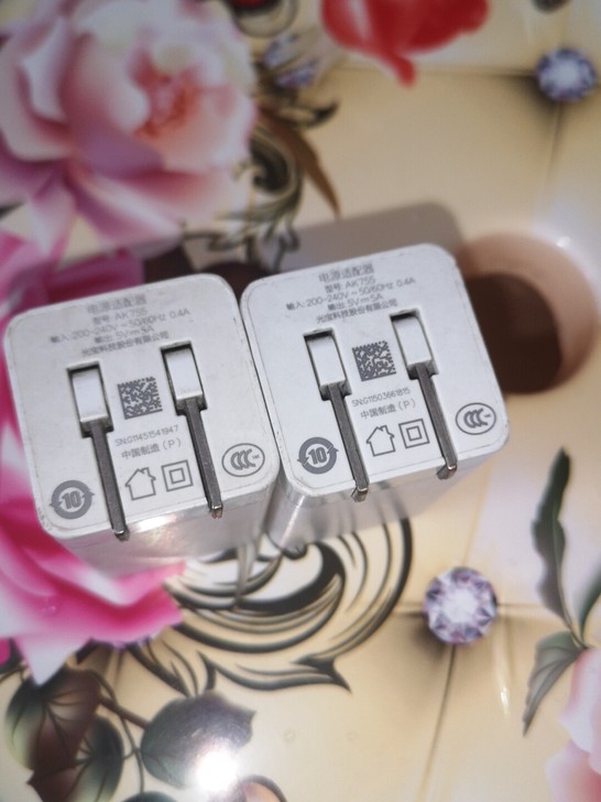 二手手机充电器 oppo原装 二手闪充5V...