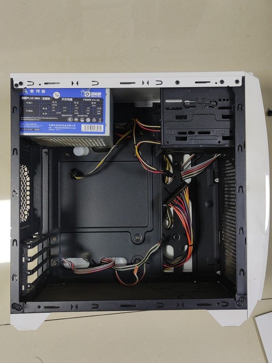 机箱+电源