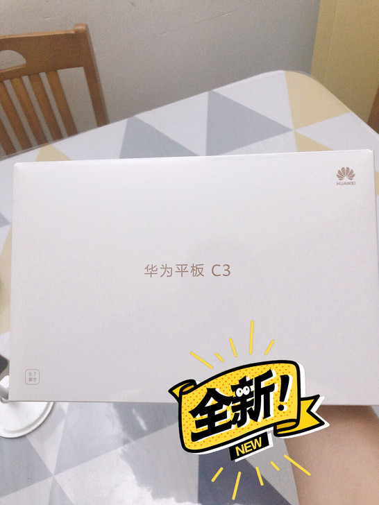 华为平板C3 9.7英寸平板电脑护眼学习教...