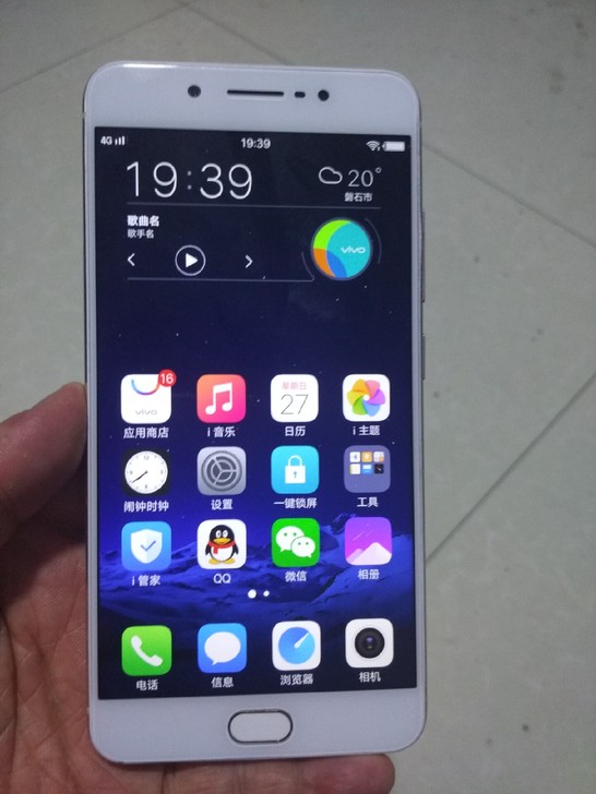 vivoX7plus 4+128 功能完...