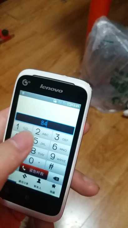 备用机 安卓手机 联想