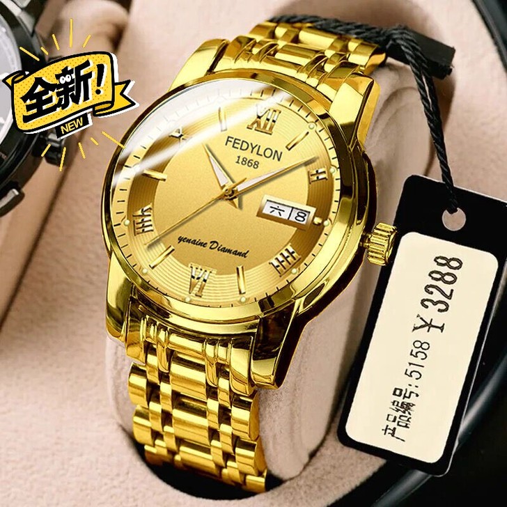 【批量亏本卖】土豪金中国红全自动机械手表双...