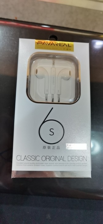 手机店不做了，清货耳机有几百个，打包的来，...