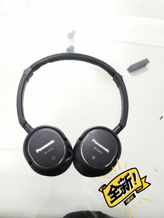 原装松下RP-HX70头戴音乐耳机。数量只...