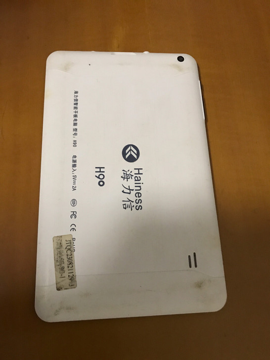 海力信H90平板电脑，很久没用，现在应该没...