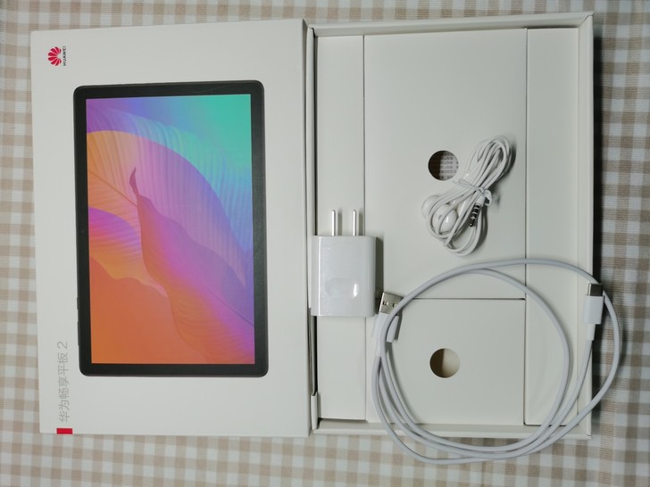 【出华为畅享2平板，4+128G深蓝色WI...