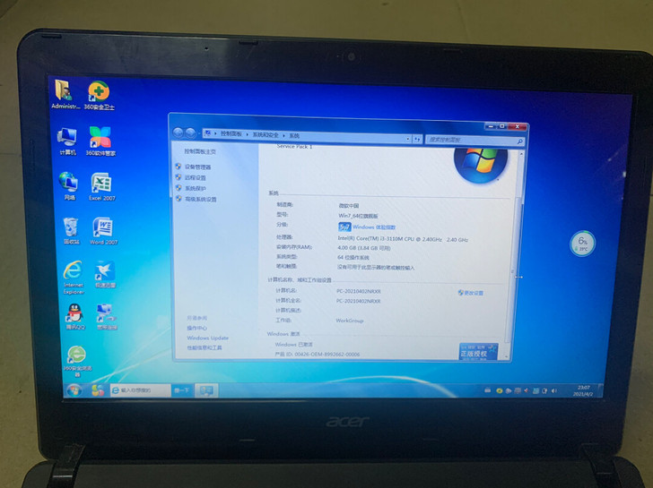 笔记本 宏基笔记本 鸿基E1-471G i...