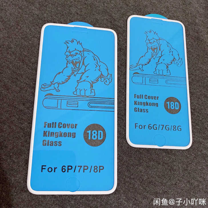 苹果手机膜气囊钢化膜包邮iPhone全屏覆...