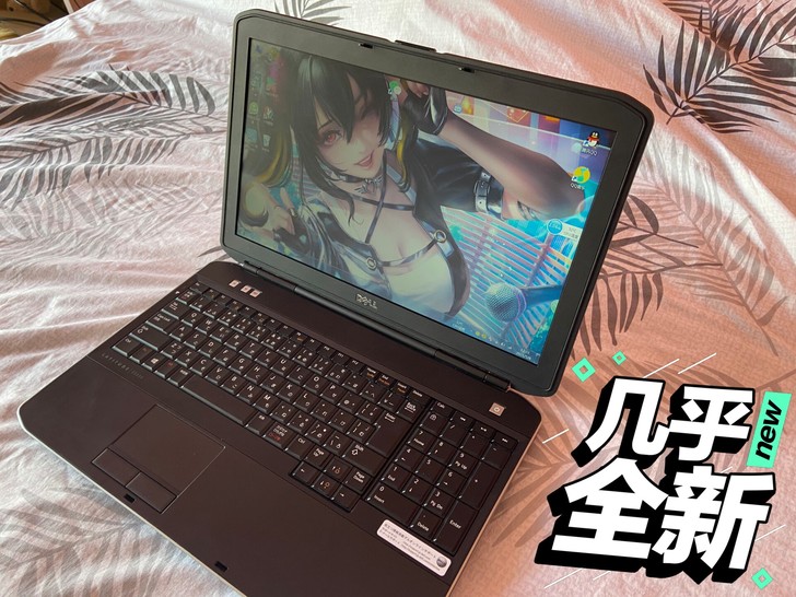 dell戴尔笔记本几乎全新 高端商务本 1...