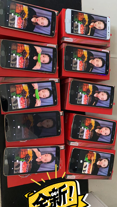 最新正品无人直播全新摩托罗拉直播手机技术一...