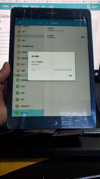三星galaxy tab a 9.7 t5...