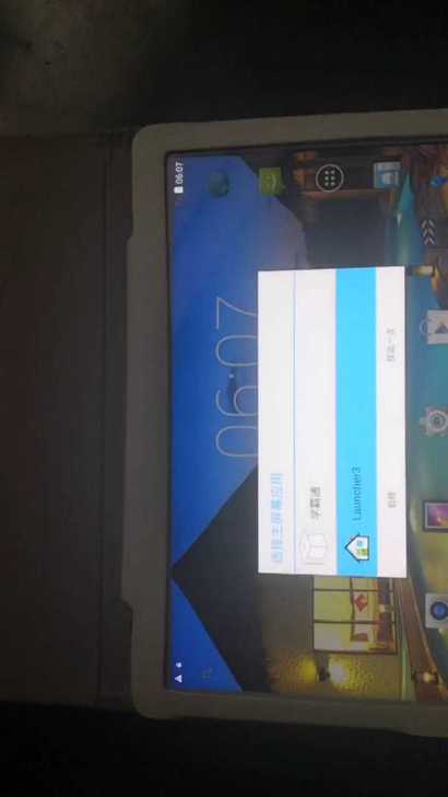 清华同方！！处理了现在用不上了##amp；...