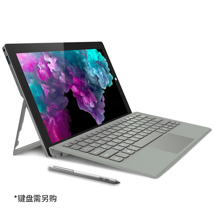 【30天试用】Jumper/中柏EZpad...