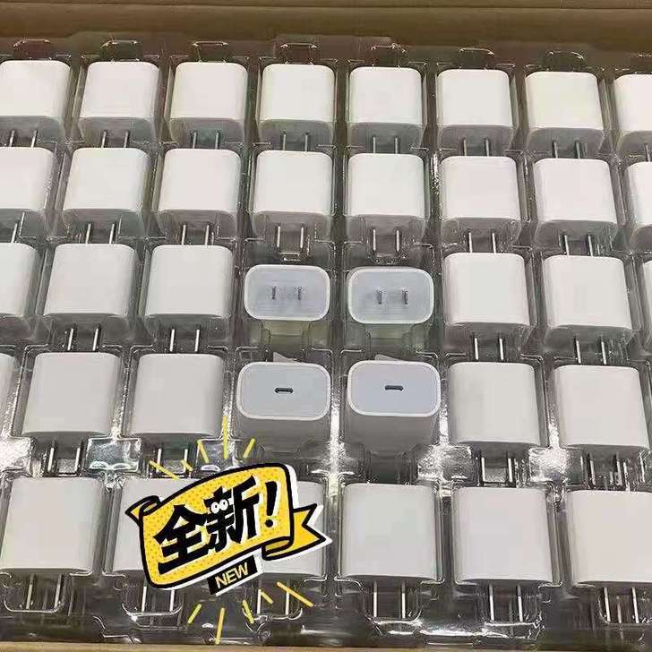 全新富士康pd快充 pd快充充电头  pd...