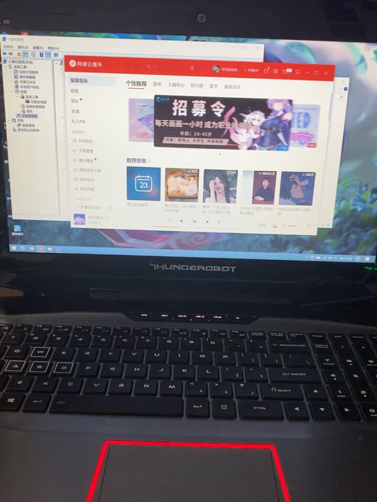 雷神911游戏本,i7,14年款,闲置,可...