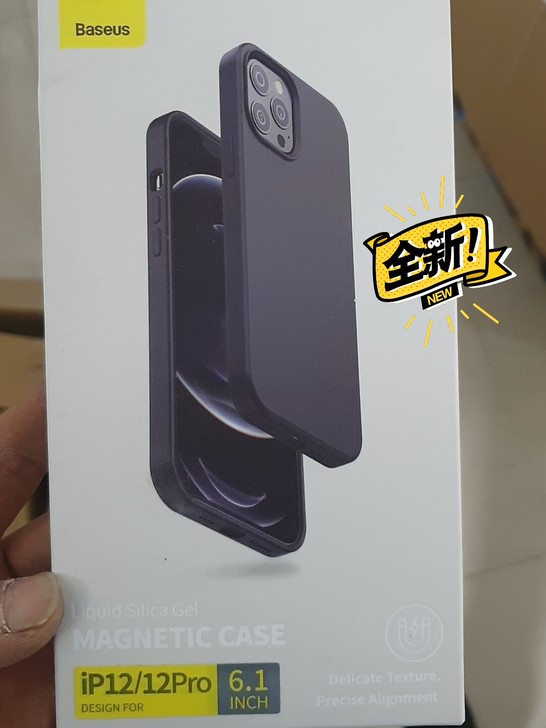 倍思 苹果手机保护套