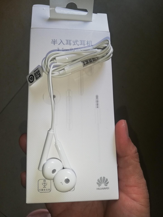 华为am115耳机3.5mm音频接口/半入...