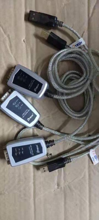 数据线一起  150包邮