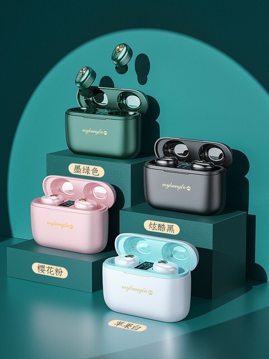 国潮复古真无线蓝牙耳机双耳入耳式微小型迷你...