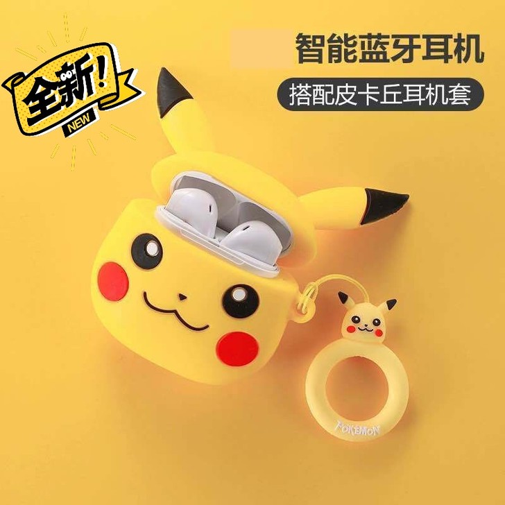 无线蓝牙耳机卡通双耳小米红米华为OPPO ...