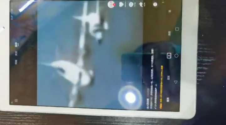 华为大屏幕平板电脑，华为FDR-A01w平...