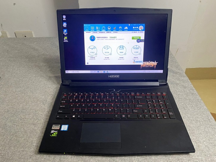 i7神舟战神Z7M-KP7GT游戏1050...