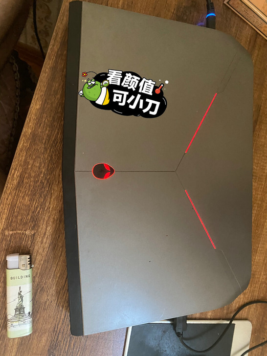 品牌型号 ：外星人 Alienware 1...