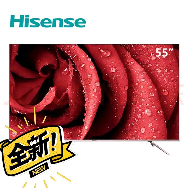 海信(Hisense）55E52D 55英...