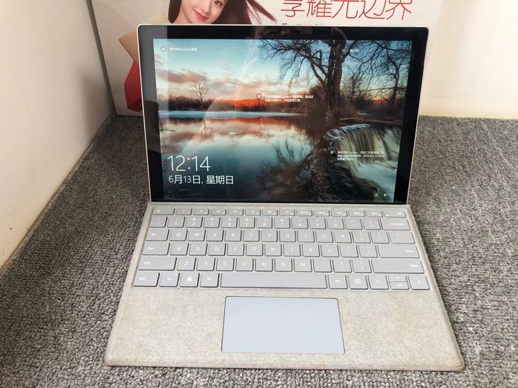微软Surface Pro5  m3-7Y...