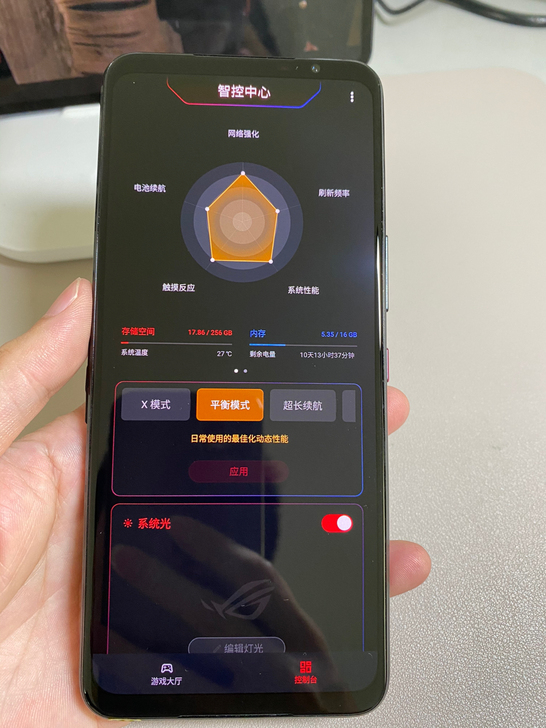 华硕rog5 16+256靓机
