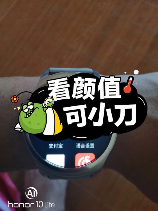 ticwatch2支持nfc，可以看视频，...
