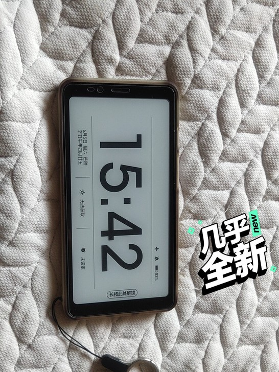海信A5 4+32几乎全新,需要的联系我,...