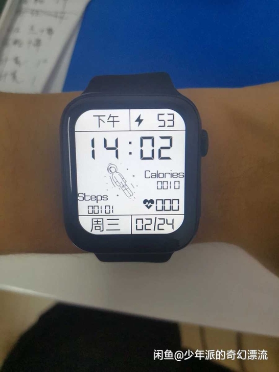 m16plus智能手表新款双按钮自定义表盘...