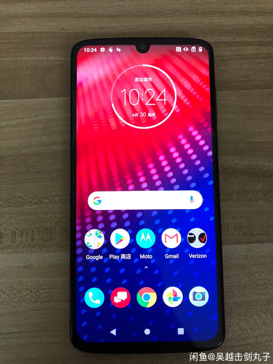 摩托罗拉z4 moto z4 xt1980