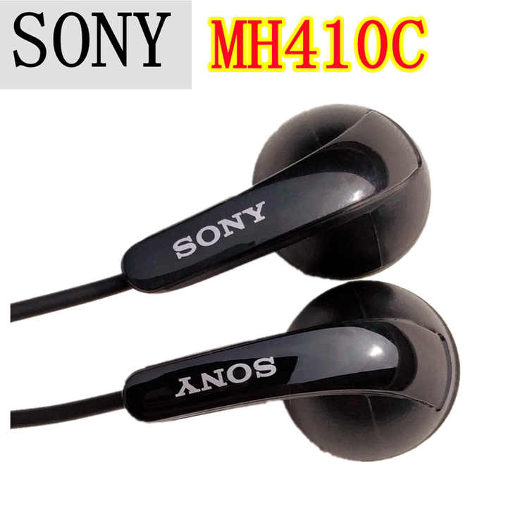 日本索尼SONY MH410C经典耳机。难...