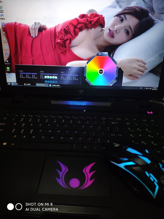 未来人类x911笔记本电脑i7 4800