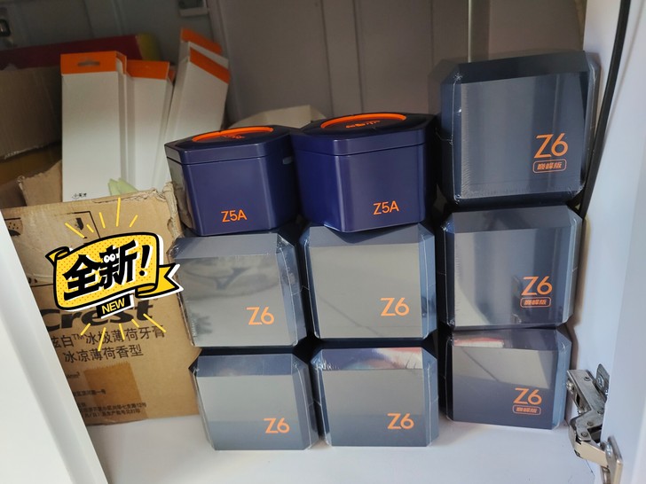 小天才电话手表z6巅峰版