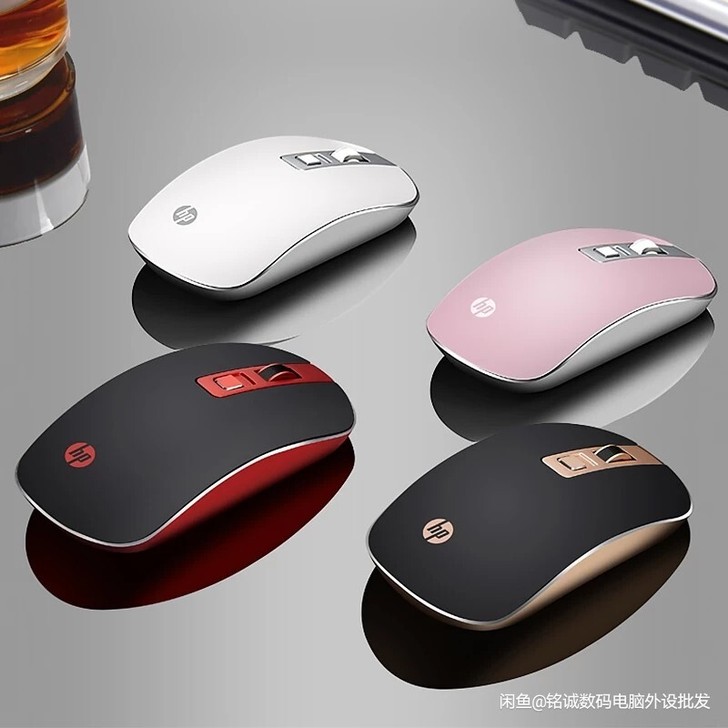 【全新包邮】惠普S4000无线鼠标静音超薄...