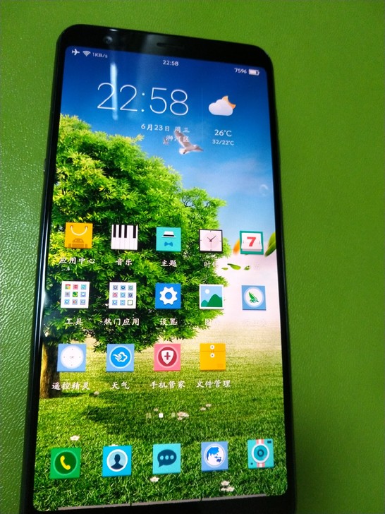 海信A6手机，6+128双屏墨水屏护眼手机...