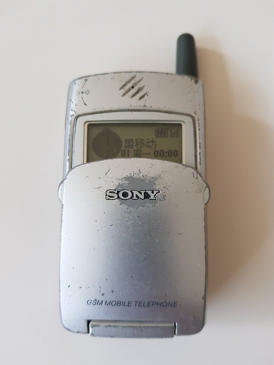 转卖索尼z28手机成色看图，无修无进水二码...