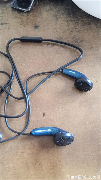 日本库存森海塞尔mx500经典耳机库存森海...